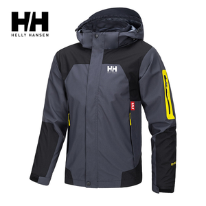 Moška nepremočljiva pohodniška jakna Helly Hansen® nudi zaščito in toploto