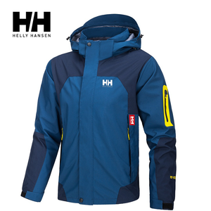 Moška nepremočljiva pohodniška jakna Helly Hansen® nudi zaščito in toploto