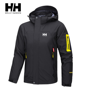 Moška nepremočljiva pohodniška jakna Helly Hansen® nudi zaščito in toploto