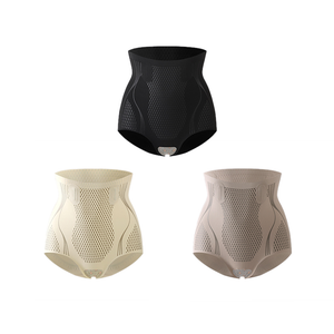 【✨Official Brand Store】IonSilk Sculpt + Ice Silk Ion Shorts, udobna in zračna tkanina, poplavljena s turmalinsko tkanino (📣Omejen časovni popust, zadnji 30 minut)